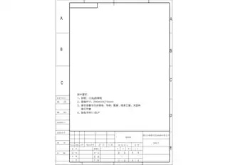 Midea美的 MXV-ZLD100Q55嵌入式消毒柜低温玻璃